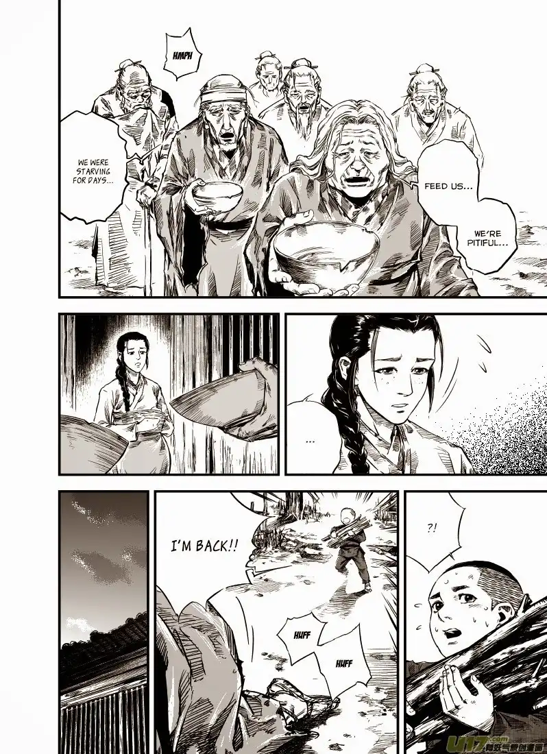 Gui Wang Chapter 3 32